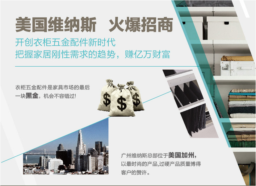 亚星会员游戏服务环境